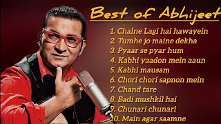 Bests of Abhijeet | Juke Box | Hits of Abhijeet | Songs of Abhijeet | Universe of Jit