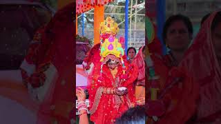 jhia thili bohu heli #viral #viralvideo #trending #trendingshorts #marriage