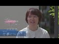 【kobelco navi】加古川製鉄所～神鋼唯一の高炉を保有～