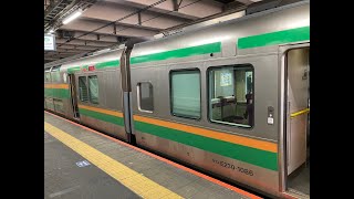 068【平サロで湘新特快】JR湘南新宿ライン(特別快速) 小田原→大宮 / E231系1000番台(後期車・未更新車)