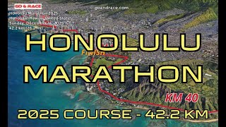 Honolulu Marathon 2025: 3D Video Course Map | 42.2 km - Honolulu