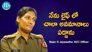 నేను లైఫ్ లో చాలా అవమానాలు పడ్డాను - D Jayasudha, NCC Officer | Dil Se with Anjali