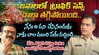 DSP Ravi Manohara Chary Exclusive  interview | Crime Dryer | iDream Legal