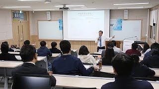 10월 18일 김병준 비상대책위원장, 제주대학교 특강 '자율과 분권'