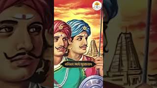 ભારતની સાત અજાયબીઓ | Seven Wonders of India | #gpsc #gk #india #tajmahal #shortsvideo #youtubeshorts