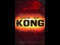 Son Of Kong Posters