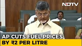 Andhra Pradesh Cuts Petrol, Diesel Prices By Rs. 2 Per Litre