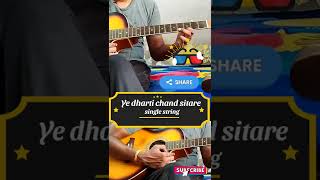 Ye dharti chand sitare single string guitar tabs #viral #trending #shorts #new #youtubeshorts