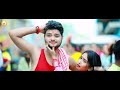 video बउआ भुला गेलौ मेलवा में kundan bihari baua bhula gealo melwa me rajgir mela song