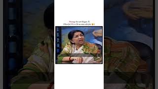 Lata Mangeshkar Interview #latamangeshkar  #viralvideo #reels #shorts #trending #viralshorts