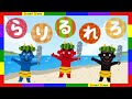 ☆new美歌声☆ひらがなの歌　あいうえお　桃太郎　hiragana song japanese character momotaro ❤︎