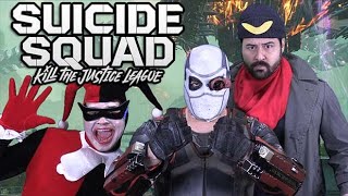 Suicide Squad: Kill the Justice League - Angry Review
