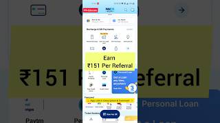 Earn ₹151 per Referral | Paytm Refer and Earn With Proof | #paytm #tamilshorts #shortsfeed #shorts