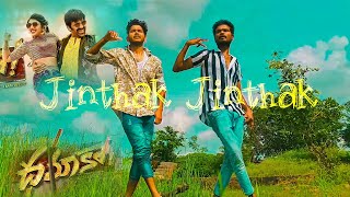 Jinthaak Cover Video Song// Dhamaka Movie// Ravi Teja, Sreeleela// Trinath Rao Nakkina, Bheems Cecir