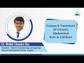 Causes & Treatment of Chronic Abdominal Pain In Children | Dr. Mridul Chandra Das