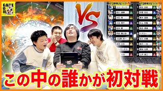 【プロスピA】初対戦!!ガチ初心者でも名勝負ができる!!初心者VS息子でも楽しすぎた !!【プロ野球スピリッツA】りゅうちゃんとあそぼGAMES