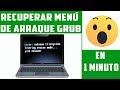 ✔️Recuperar Ménu de Arranque GRUB rescue Windows y Debian en 1 Minuto 2021