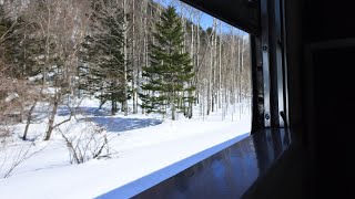 #71 長すぎる上川白滝の駅間《上川駅→白滝駅》【北海道鉄道旅行9日目Part4】