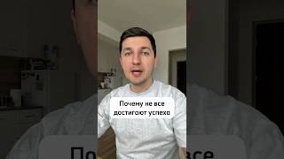 Почему вас всё так достало…