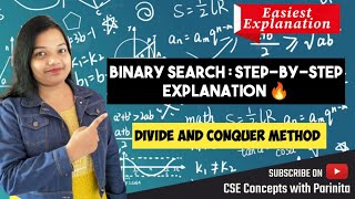 Binary Search algorithm example in Hindi| Binary Search in DAA Time complexity, recurrence relation