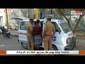 முதியவர்கள் கல்லால் தாக்கி கொலை.. சைக்கோ கொலைகாரன் கைது murder arrested