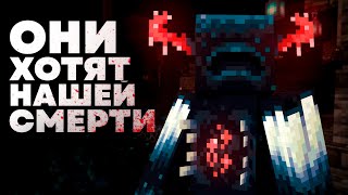 Поясняю за ВСЕХ Враждебных Мобов - MrGridlock