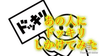 2021年岩国青年会議所　広報戦略委員会　緊急追加動画！