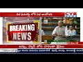 దిశ ఘటన దేశం తలదించుకునేలా చేసింది rajnath singh react on hyderabad disha incident cvr news