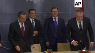 Latvian PM meets Chinese Premier