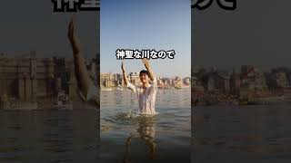 世界中を旅した1年間で行ってよかった場所TOP3 #vlog #海外旅行 #世界一周