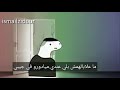 باليز في المطعم 😂😂😂