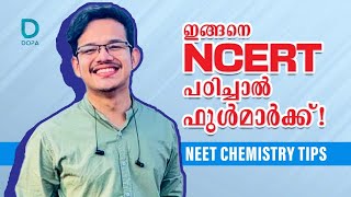 MASTERING NCERT | AJITH SK | NEET CHEMISTRY