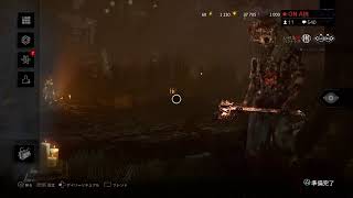 【DbD PS4】寒い夜だから【初見さん、コメント大歓迎♪】