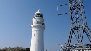 本州最南端！潮岬灯台に上ってきた