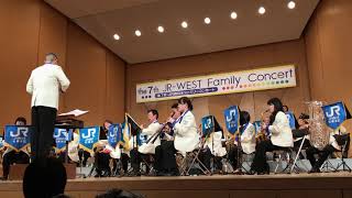 JR西日本 family concert 2019 02