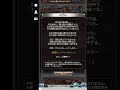 【グラブル】俺達のレンジャーサイン！【イベント予告】