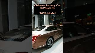 Chinese Luxury Car HONGQI H9 2021 Model #short #cars #car #supercar #hypercar #sportcar #conceptcar
