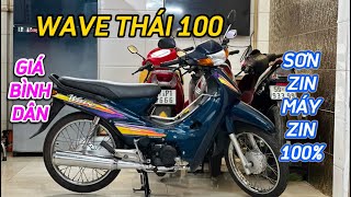 Honda Wave Thái 100 đời 97 . Chính chủ . Xe Zin mộc sơn zin . Máy zin đầu nồi chưa rớt . Giá siêu rẻ