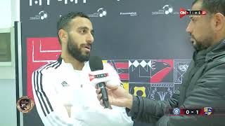 ستاد مصر - اللقاء الصحفي عمر سافيولا لاعب المقاولون بعد الفوز على أسوان