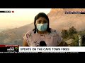 Cape Town Fire | Table Mountain blaze largely contained: Vanessa Poonah