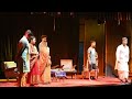 assamese one act play অসমীয়া একাংকিকা নাট