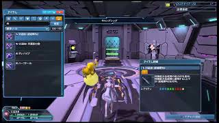 PSO2 7鯖　今日もエンドレスする