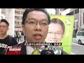 香港區議會選舉 投票總人數逾上屆人數 20191124 公視晚間新聞