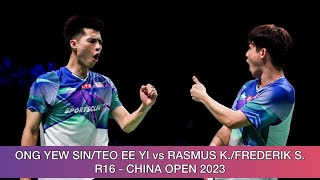 Ong Yew Sin/Teo Ee Yi vs Rasmus Kjaer/Frederik Sogaard | Badminton China Open 2023