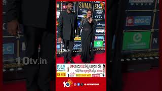 Nayanthara and Vignesh Shivan in SIIMA #siimaawards2024 #nayanthara #shorts #10tvet