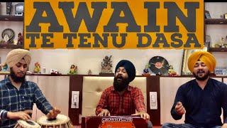Awain te tenu dasa | Ghulam ali | Kavita Krishnamurthy | Pakistani Cover songs 2021