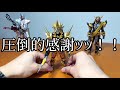 【フィギュアーツ ムテキゲーマー】自在に曲がる髪の毛を作る