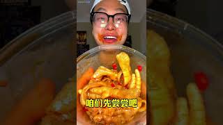 变态辣炒米粉！鬼椒面！爆辣炒米粉！无骨鸡爪！太爽了吧！  #美食 #美食分享 #深夜放毒#美食#吃播#吃饭