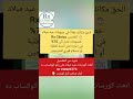 كورسات صيادلة أونلاين ـ احتراف ـ تطبيق عملي ـ صيدلي مختلف ومميز في مكانه الصيدلة rx_clinico