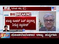 veteran kannada actor dwarakish passes away ಹೃದಯಾಘಾತದಿಂದ ಹಿರಿಯ ನಟ ದ್ವಾರಕೀಶ್ ನಿಧನ